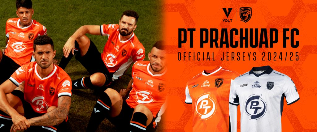 banner prachuap shopee-04